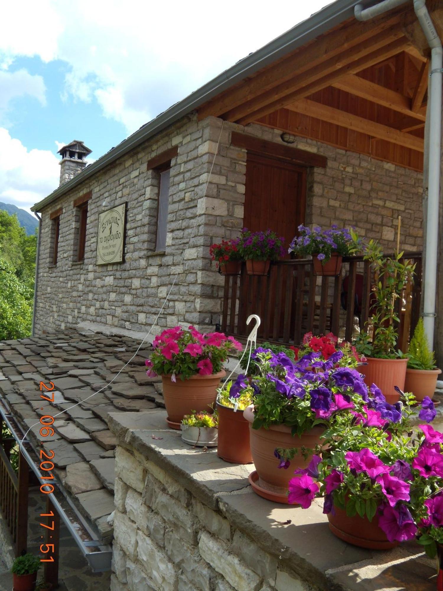 Agriogido - Rupicapra Villas Papingo Buitenkant foto