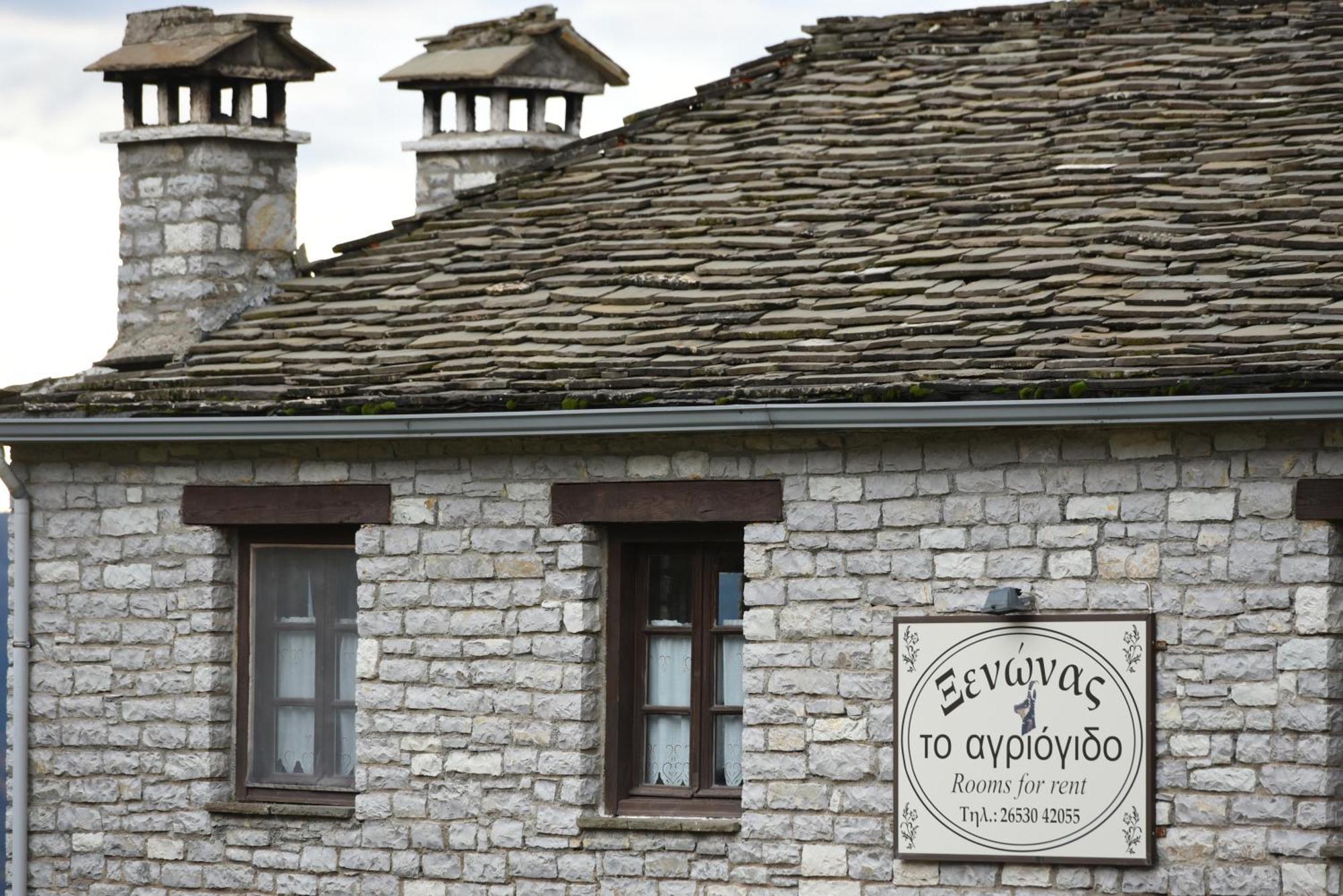Agriogido - Rupicapra Villas Papingo Buitenkant foto