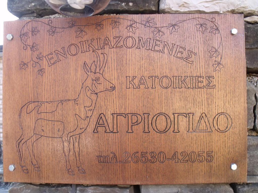 Agriogido - Rupicapra Villas Papingo Buitenkant foto